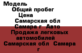  › Модель ­ Mercedes-Benz GL-Class › Общий пробег ­ 54 504 › Цена ­ 1 800 000 - Самарская обл., Самара г. Авто » Продажа легковых автомобилей   . Самарская обл.,Самара г.